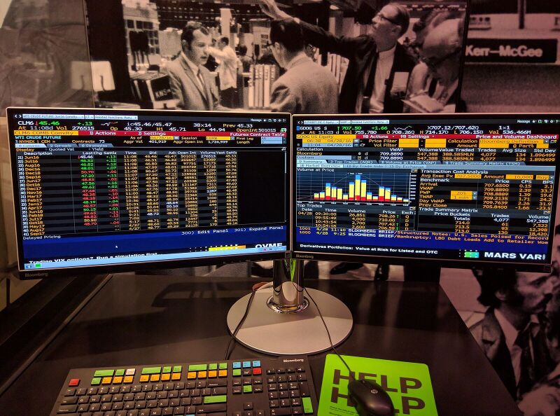 File:1600px-Bloomberg Terminal Museum.jpg