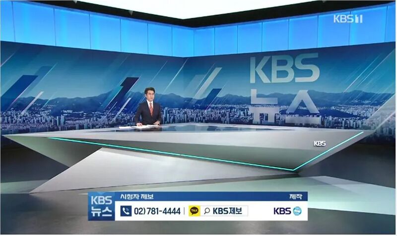 File:Kbs fancy desk2.jpg